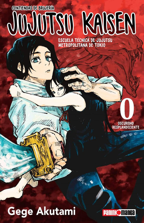 Jujutsu Kaisen 0